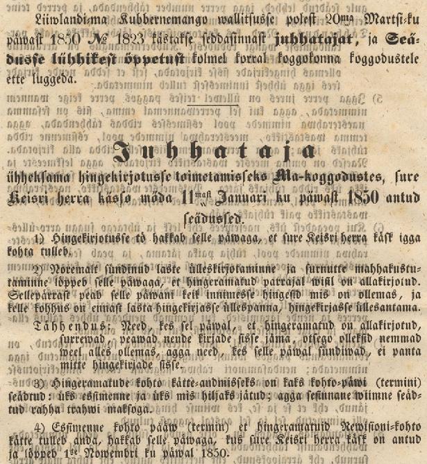 Katkend IX hingeloendi läbiviimise juhendist maakogudustele.