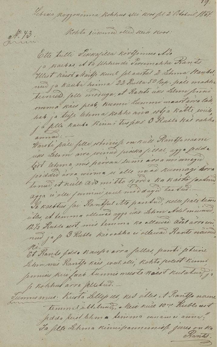 Katkend Leebiku vallakohtu protokolliraamatust 02.10.1864